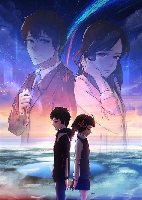 kimi no na wa kissanime.
